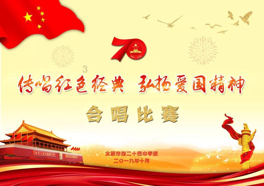 华鼎股份涨停